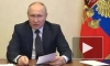 Путин обратился к работникам  "Газпрома" по случаю 30-летия компании