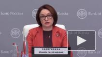 В ВТБ заявили о риске возвращения ситуации с вкладами в 1990-е