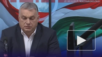 Премьер Венгрии назвал страну, которая выигрывает от конфликта на Украине