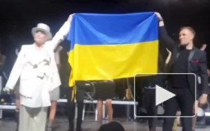 Певица Вайкуле выступила на концерте в Литве с флагом Украины наперевес