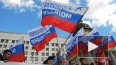 «Россия молодая» отбила у оппозиции Лубянку для митингов ...