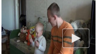 розыгрыш айпад