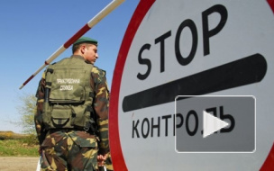 Украину и Крым разделила государственная граница