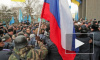 Митинг в Симферополе продолжается. Крымские татары требуют введения режима ЧП