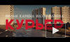 В Петербурге покажут восстановленный фильм "Курьер" Карена Шахназарова