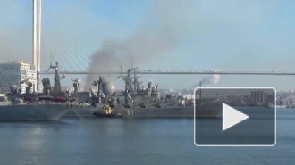 Корабли ВМФ России отправились из Владивостока в дальний поход