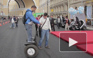 Петербуржцы променяли автомобили на сегвеи и велосипеды