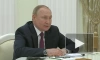 Путин заявил, что ему было бы интересно послушать оценки Шольца о происходящем в мире