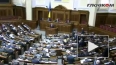 Верховная Рада Украины отказалась декриминализировать ...