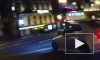 Видео: мажоры устроили дрифт на Невском проспекте