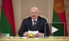 Лукашенко предложил Амурской области помощь в развитии зарядной инфраструктуры