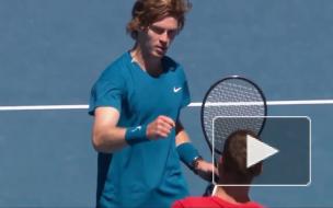 Андрей Рублев вышел во второй круг Australian Open