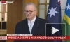 Премьер Австралии назвал слушания в отношении Ассанжа отрадным событием