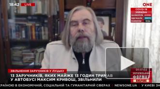 Украине предрекли массовые беспорядки из-за слабой правоохранительной системы
