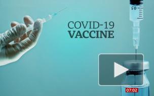 Великобритания заказала 90 млн вакцин от коронавируса 