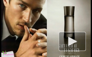 GIORGIO ARMANI Mania Homme Туалетна Вода-Спрей