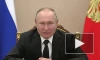 Путин назвал западное сообщество "империей лжи"