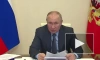 Путин назвал пытки в колониях недопустимым преступлением