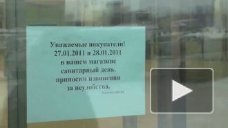 Кто виноват, пока не выяснили. Следствие по делу об обрушении крыши «О’кея» продлено