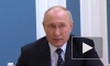 Путин: перекрытие Белоруссией поставок газа в Европу было бы нарушением контракта