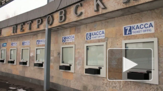  Дни стадиона "Петровский" сочтены?