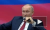 Путин: банки должны вернуть списанные за долги со счетов средства поддержки