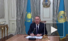 Назарбаев рассказал о впечатлениях при знакомстве с Путиным
