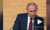 "Похож на Добби из Гарри Поттера": Путин отвечает на оскорбительные высказывания Бориса Джонсона