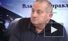 Яков Кедми спрогнозировал итог вторжения самолета НАТО в Крым