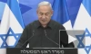 Нетаньяху назвал ХАМАС "тестом" для Запада и цивилизации