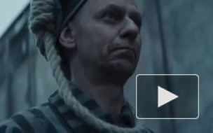 Rammstein опубликовали мрачный тизер нового клипа