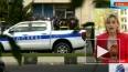В Грузии вооруженный человек захватил заложников в банке
