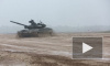 В Сирию переброшено более сотни российских танков Т-90