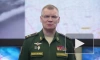 Минобороны: ВКС России сбили два украинских самолета Су-25 и МиГ-29 и вертолет в ДНР
