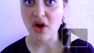 видео - обращение