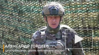 Минобороны: российские войска отразили контратаку ВСУ в районе Урожайного