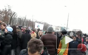 Митинг на Болотной площади в Москве завершается