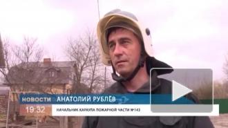 При хлопке газа в Нижегородской области пострадали двое человек