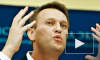 Навальный опубликовал "экономическую программу"