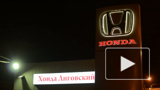 Новогодняя акция от Хонда Лиговский
