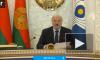 Лукашенко назвал цели председательства Белоруссии в СНГ в 2021 году