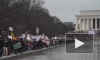 Противники обязательной вакцинации вышли на акцию протеста в Вашингтоне