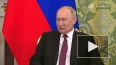 Путин: отношения России и Таджикистана находятся на очен...