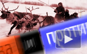Экономический форум - в следующем году зимой, на Колыме
