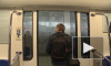 На всех станциях оранжевой ветки метро Петербурга установили оборудование для Wi-Fi