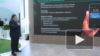 Сбербанк презентовал корпоративный мессенджер Dialog