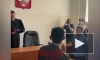 Суд оштрафовал Ройзмана* на 260 тысяч рублей