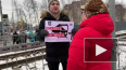 Активисты устроили пикет у "перехода смерти" на Туристск...
