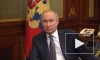 Путин: решения Киева показывают выбор властей, а не народа