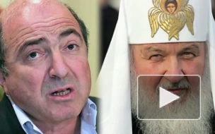 Березовский просит патриарха Кирилла отобрать власть у Путина